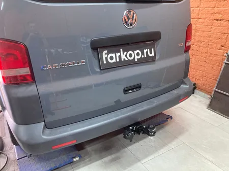 Фаркоп TowRus для Volkswagen Caravelle 2003-2015 269076 в Новокузнецк