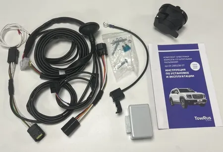 Электрика фаркопа TowRus (7 pin) для Haval Dargo (Dargo X) 2022- 0128923807 в Новокузнецк