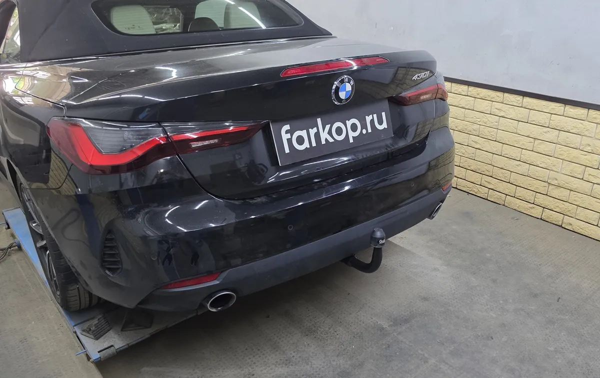 Фаркоп Galia для BMW 4 серия 2020- B025V в Новокузнецк