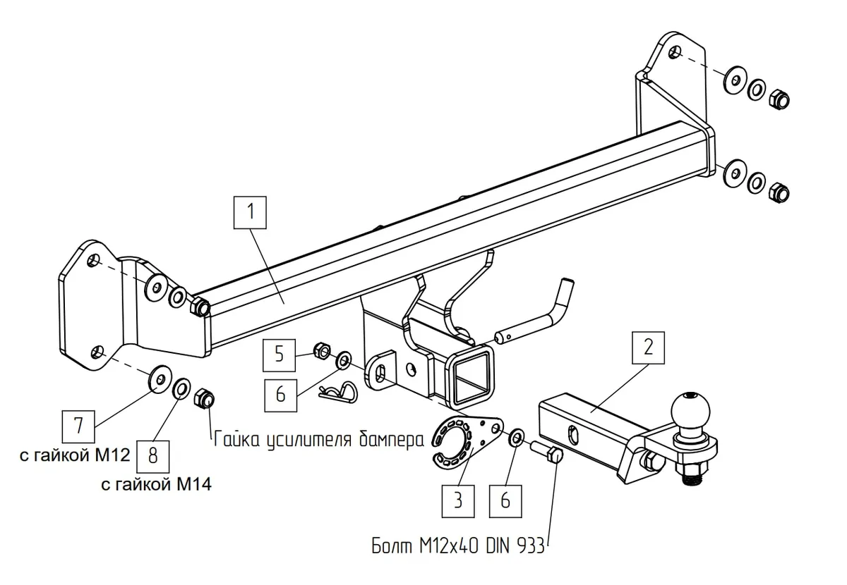 Фаркоп TowRus для BMW iX1 2022-  049113 в Новокузнецк