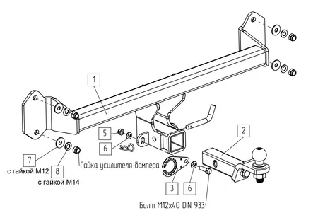 Фаркоп TowRus для BMW iX1 2022-  049113 в Новокузнецк