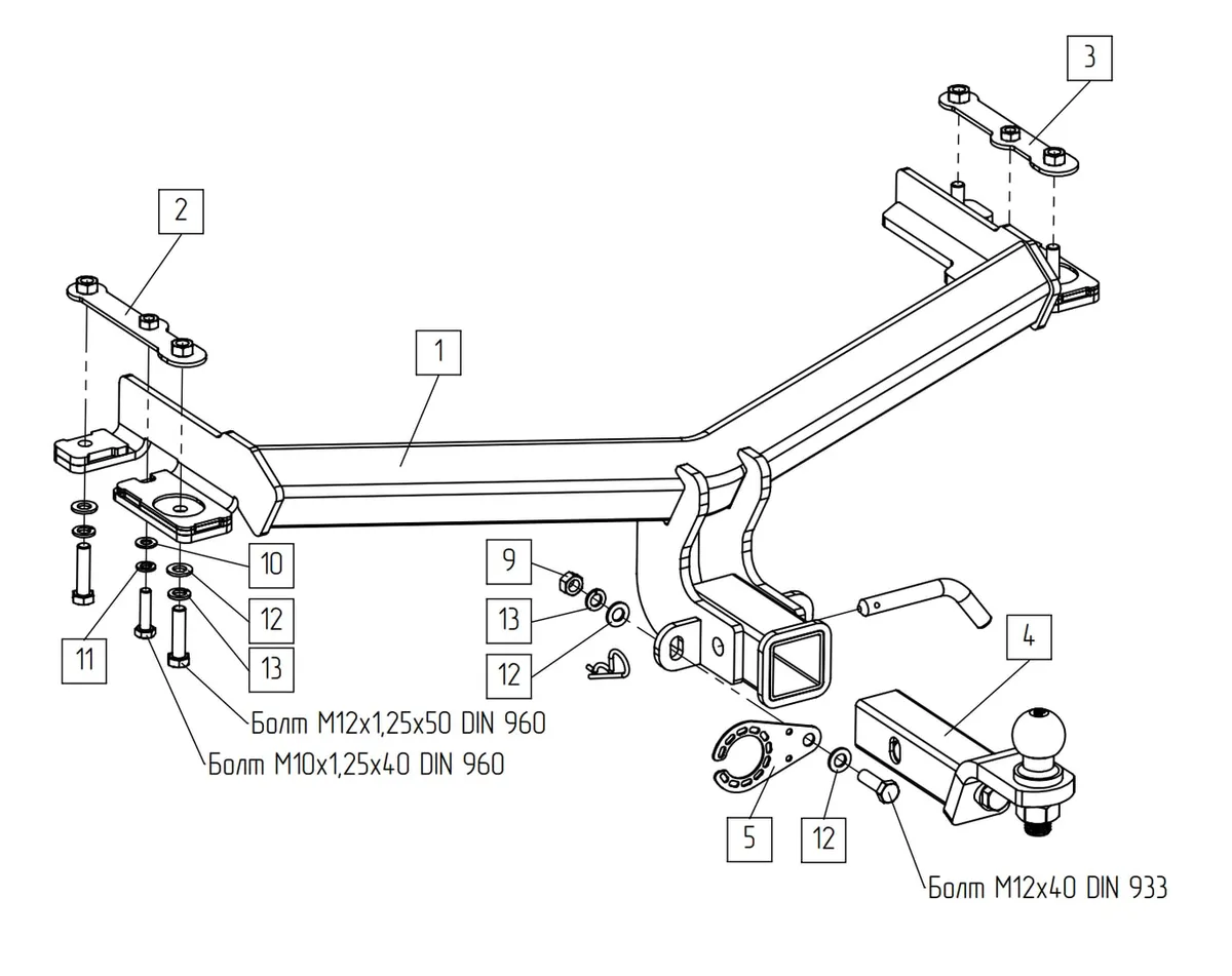 Фаркоп TowRus для GAC GS4 2024- Арт. 299415 299415 в Новокузнецк Фаркоп TowRus для GAC GS4 2024- Арт. 299415 299415 в Новокузнецк