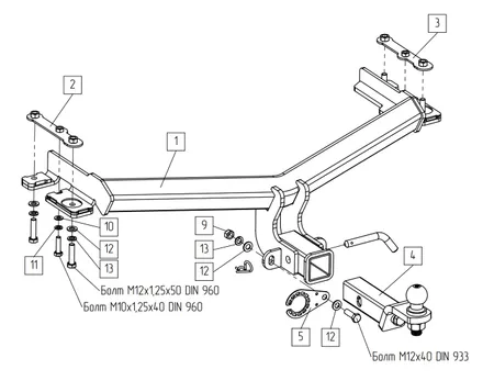Фаркоп TowRus для GAC GS4 2024- Арт. 299415 299415 в Новокузнецк