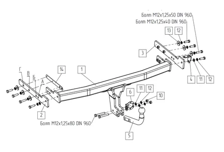 Фаркоп Baltex для Volkswagen Taos 2021- 169372 в Новокузнецк