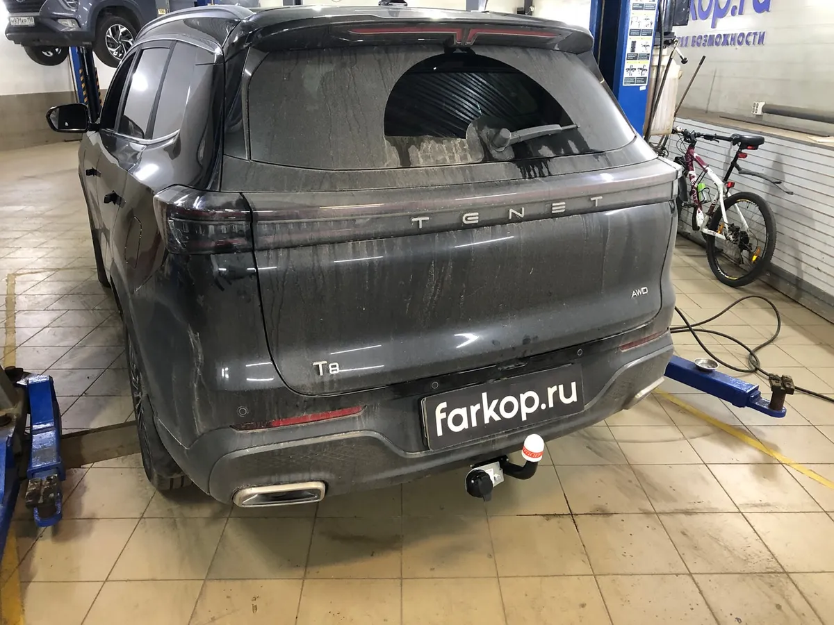 Фаркоп Трейлер для Tenet T8 2025- 8224 в Новокузнецк Фаркоп Трейлер для Tenet T8 2025- 8224 в Новокузнецк