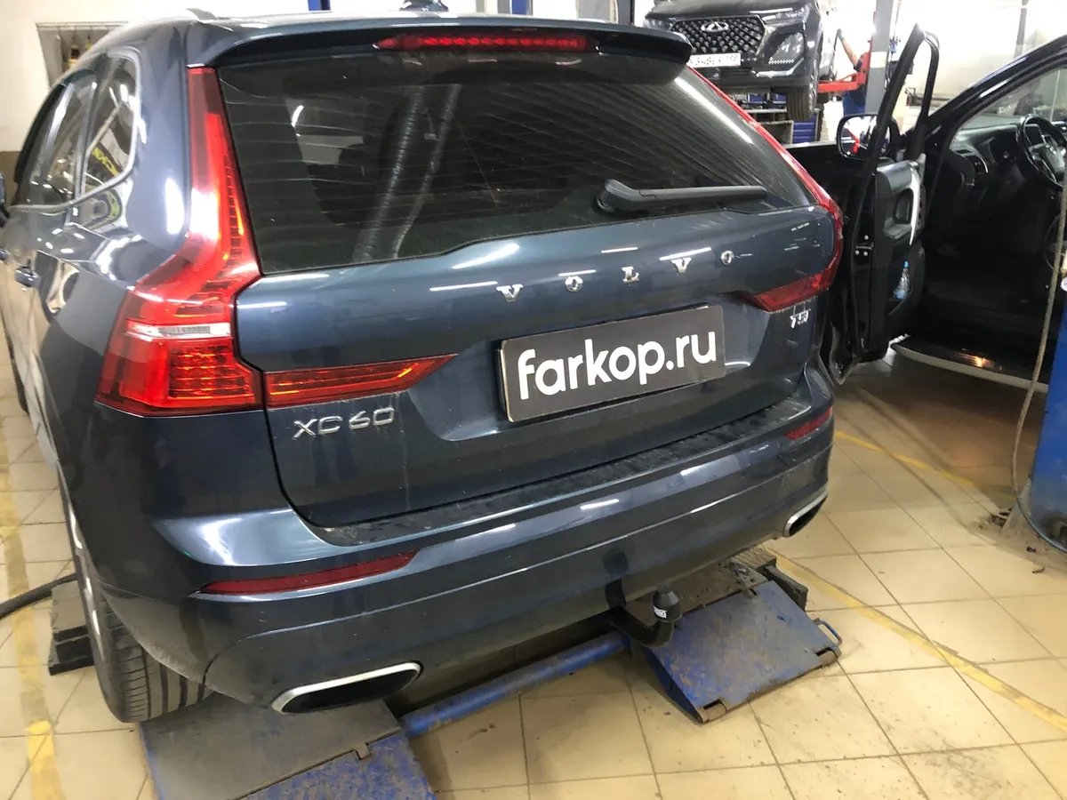 Фаркоп Galia для Volvo XC60 2017- V083V в Новокузнецк Фаркоп Galia для Volvo XC60 2017- V083V в Новокузнецк
