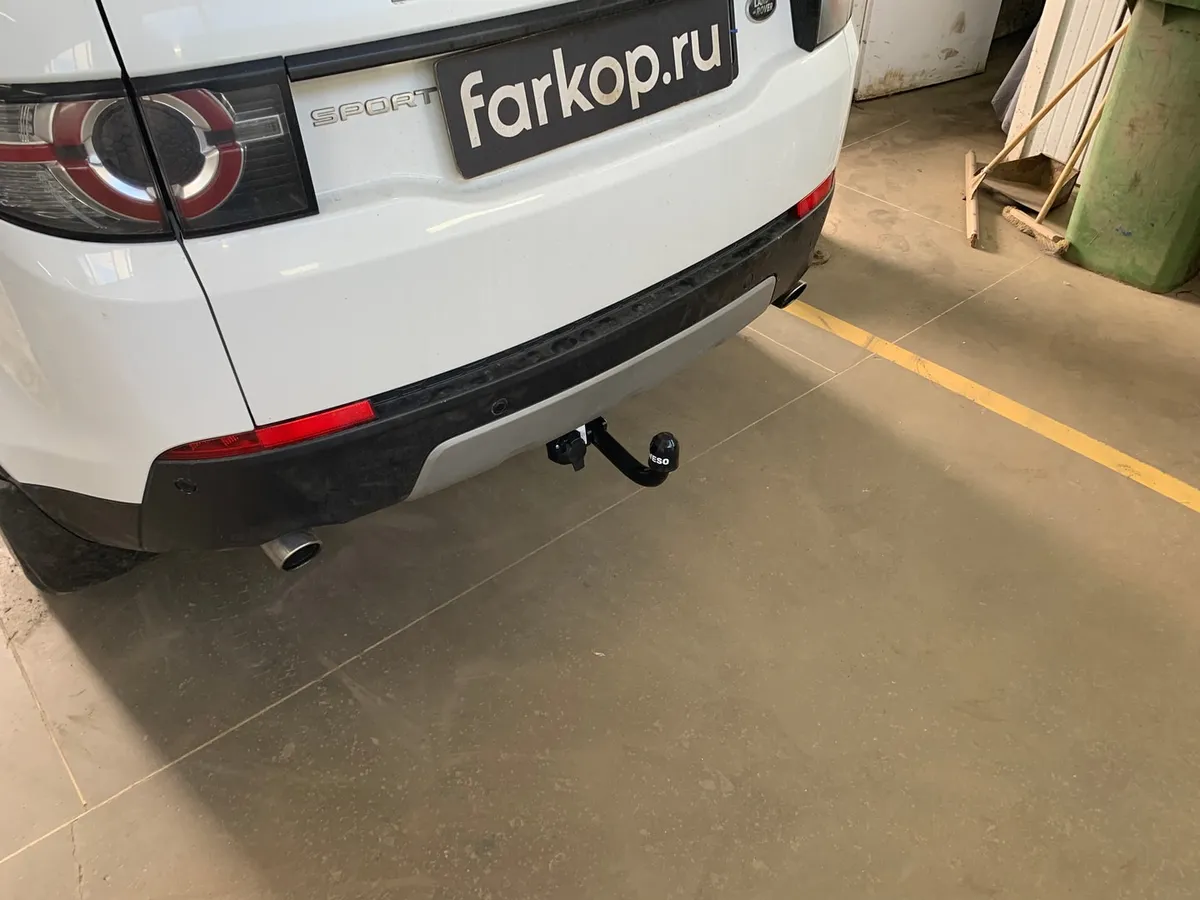 Фаркоп Oris для Land Rover Discovery Sport 2015-2019 (5 мест, запаска в багажнике) Арт. 7354-A 7354-A в Новокузнецк Фаркоп Oris для Land Rover Discovery Sport 2015-2019 (5 мест, запаска в багажнике) Арт. 7354-A 7354-A в Новокузнецк