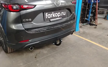 Фаркоп Steinhof для Mazda CX-5 2017-  M-057 в Новокузнецк