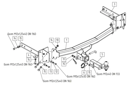 Фаркоп TowRus для LiXiang L6 2024- Арт. 288194 288194 в Новокузнецк