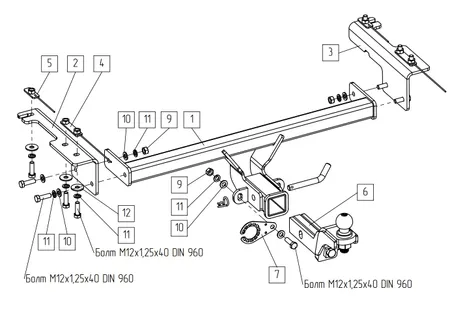Фаркоп TowRus для Belgee X50 plus 2026- 299413 в Новокузнецк