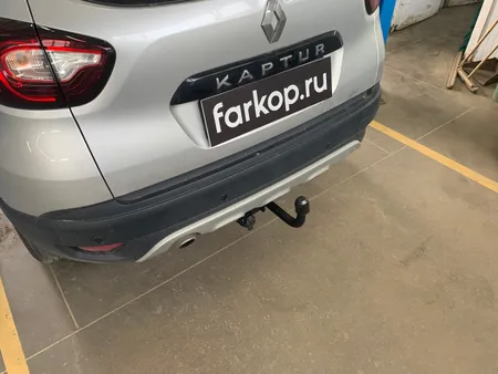 Фаркоп Berg для Renault Kaptur 2016- F.4711.001 в Новокузнецк
