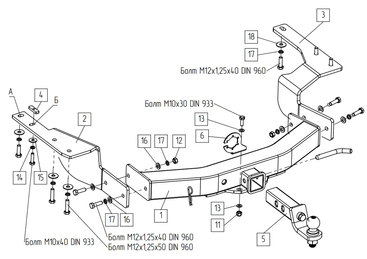 Фаркоп TowRus для Toyota Hidhlander 2019-2026 109179 в Новокузнецк Фаркоп TowRus для Toyota Hidhlander 2019-2026 109179 в Новокузнецк