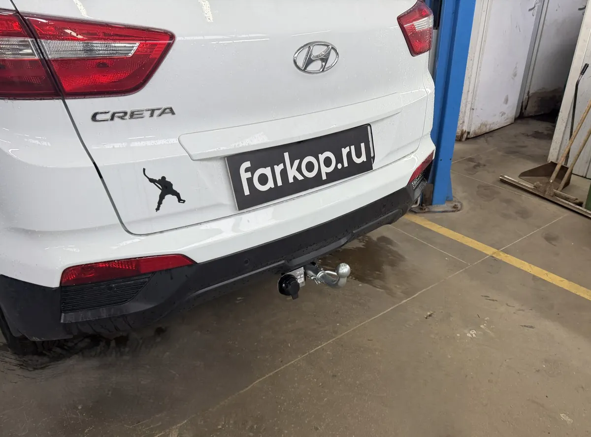 Фаркоп Лидер Плюс для Hyundai Creta 2016-2021 H227-BA в Новокузнецк Фаркоп Лидер Плюс для Hyundai Creta 2016-2021 H227-BA в Новокузнецк