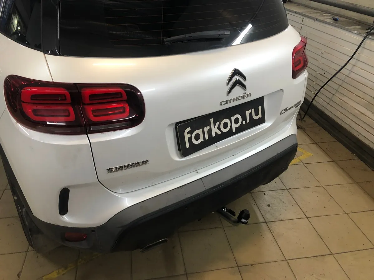 Фаркоп Galia для Citroen C5 Aircross 2017- Арт. P046C P046C в Новокузнецк