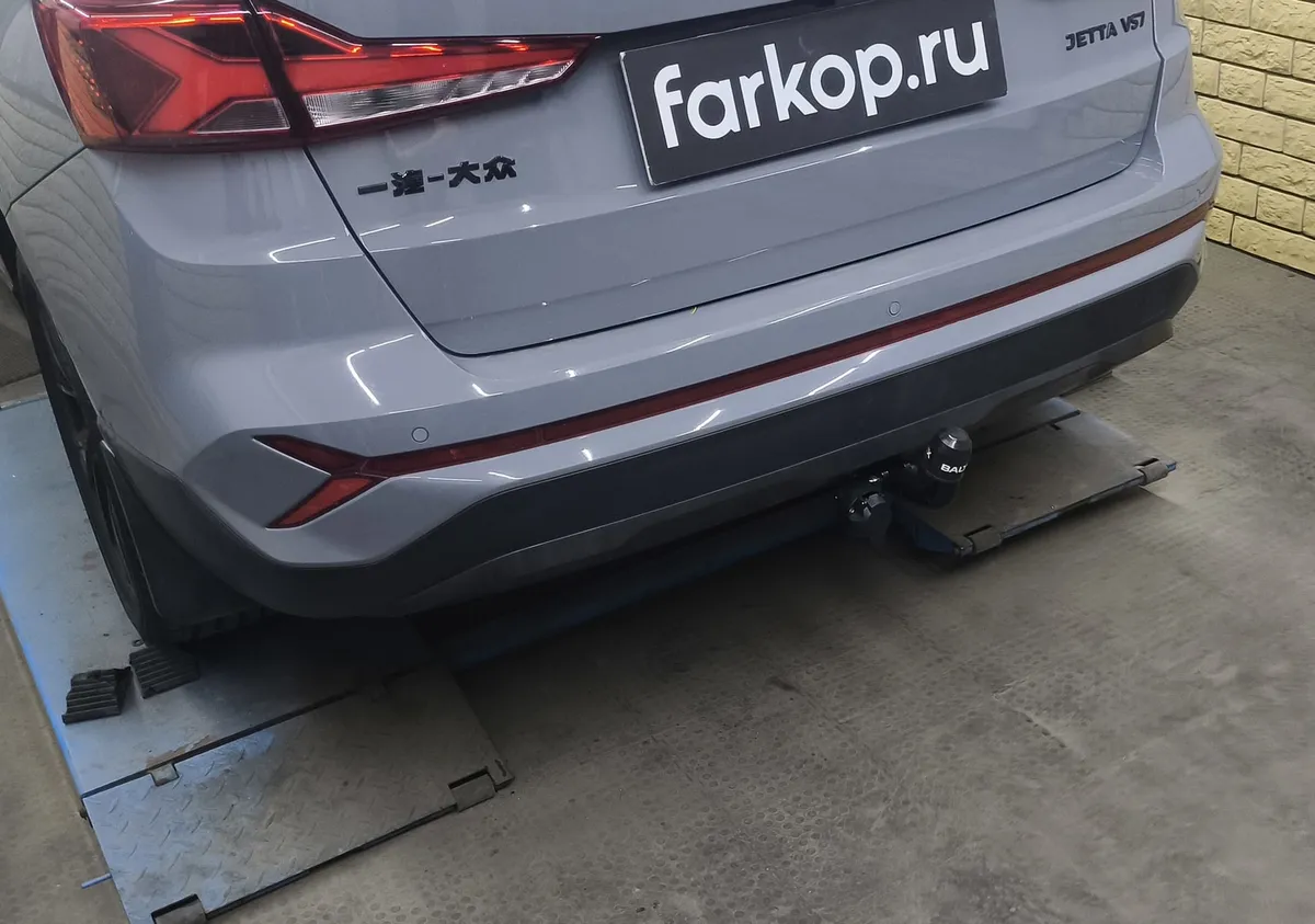 Фаркоп Baltex для Jetta VS7 2019- 269075 в Новокузнецк