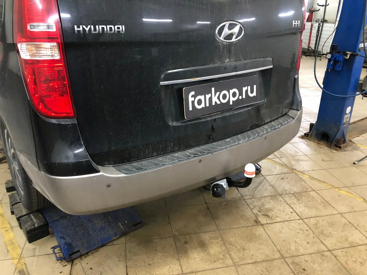Фаркоп Трейлер для Hyundai H1 2018-2023 7270 в Новокузнецк Фаркоп Трейлер для Hyundai H1 2018-2023 7270 в Новокузнецк