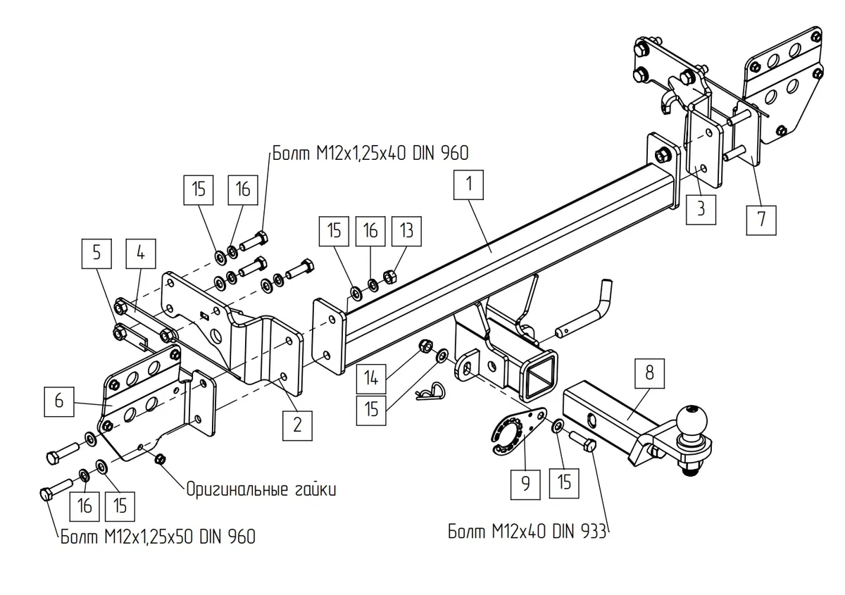 Фаркоп TowRus для EXEED Exlantix ET 04.2025- Арт. 119274 119274 в Новокузнецк