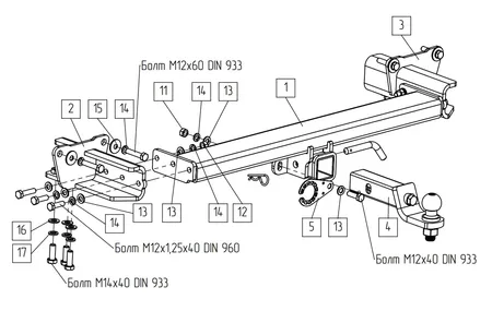 Фаркоп TowRus для Land Range Range Rover 2022-  119275 в Новокузнецк